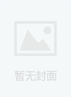 联勤军事医学杂志